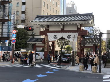 金（かね）偏に失う」と書く「鉄」人の貧乏雑日記！！ ステンレス
